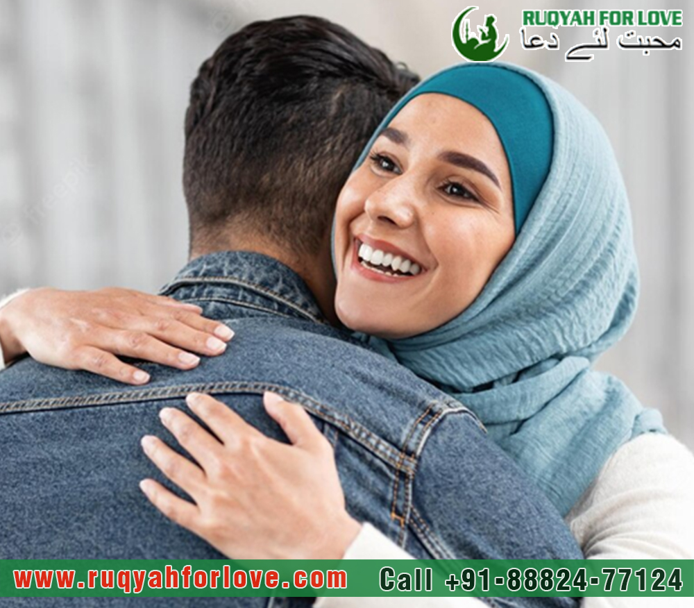 Ruqyah for Marriage Proposal Specialist in India